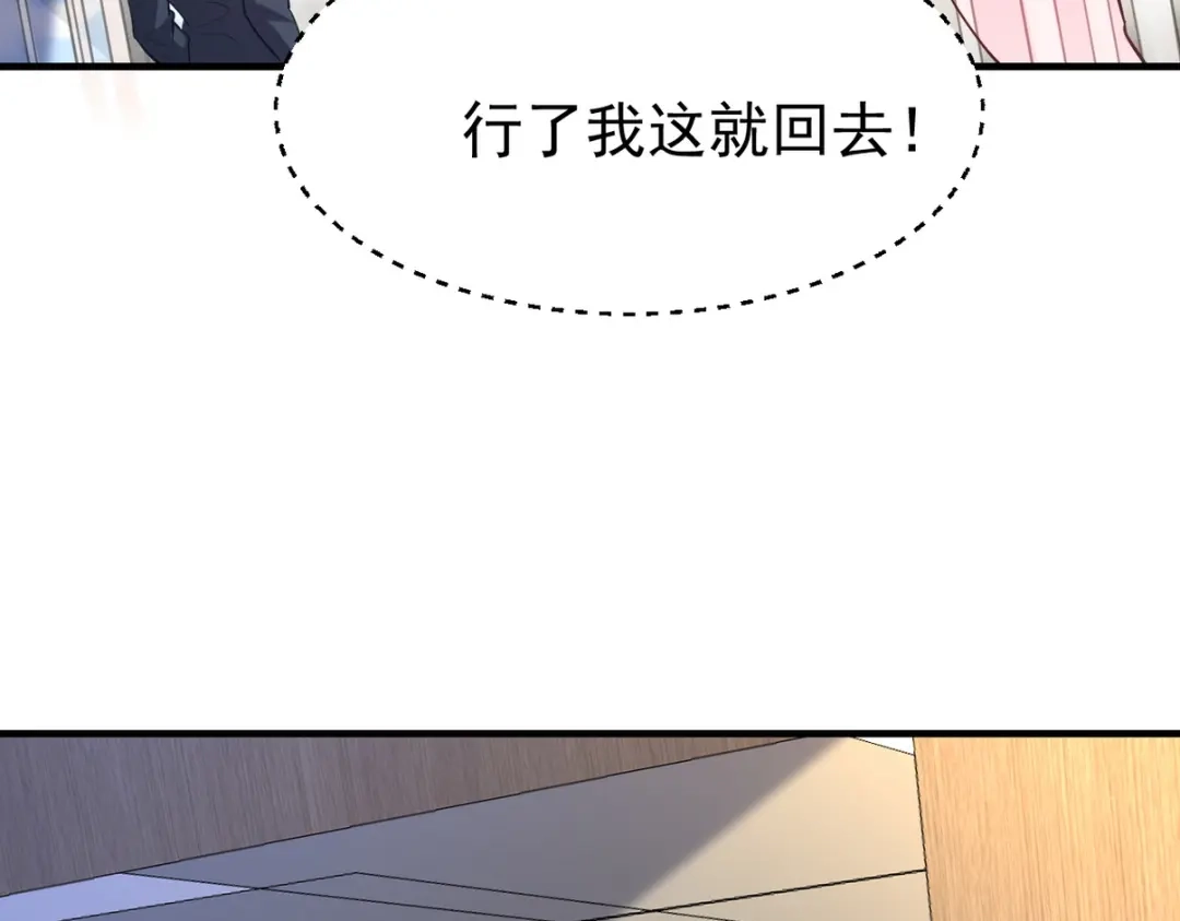 第233页