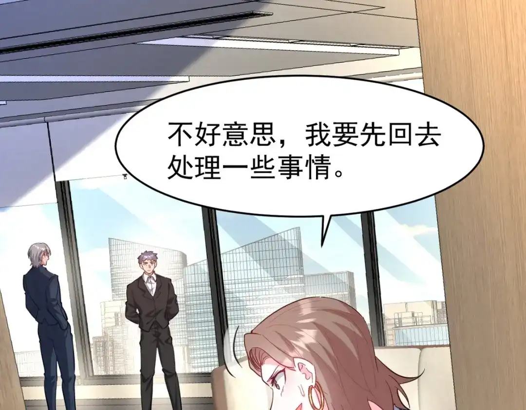 第236页