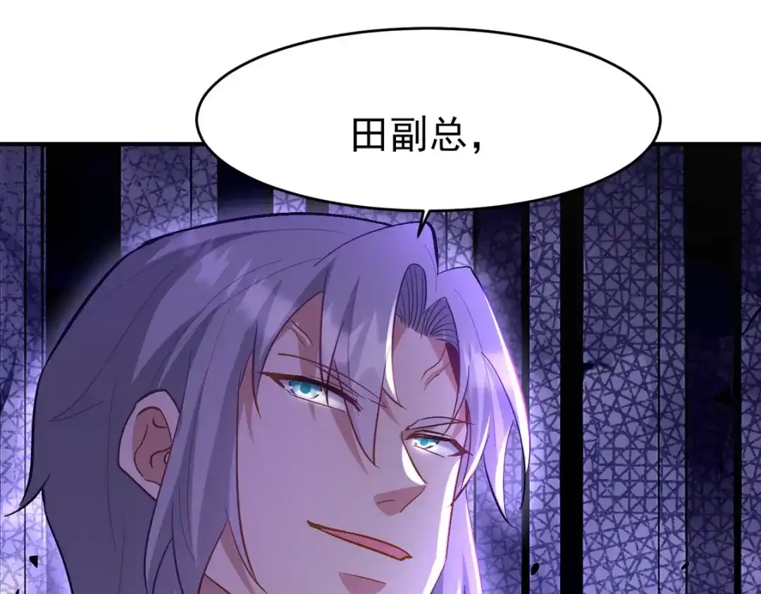 第245页