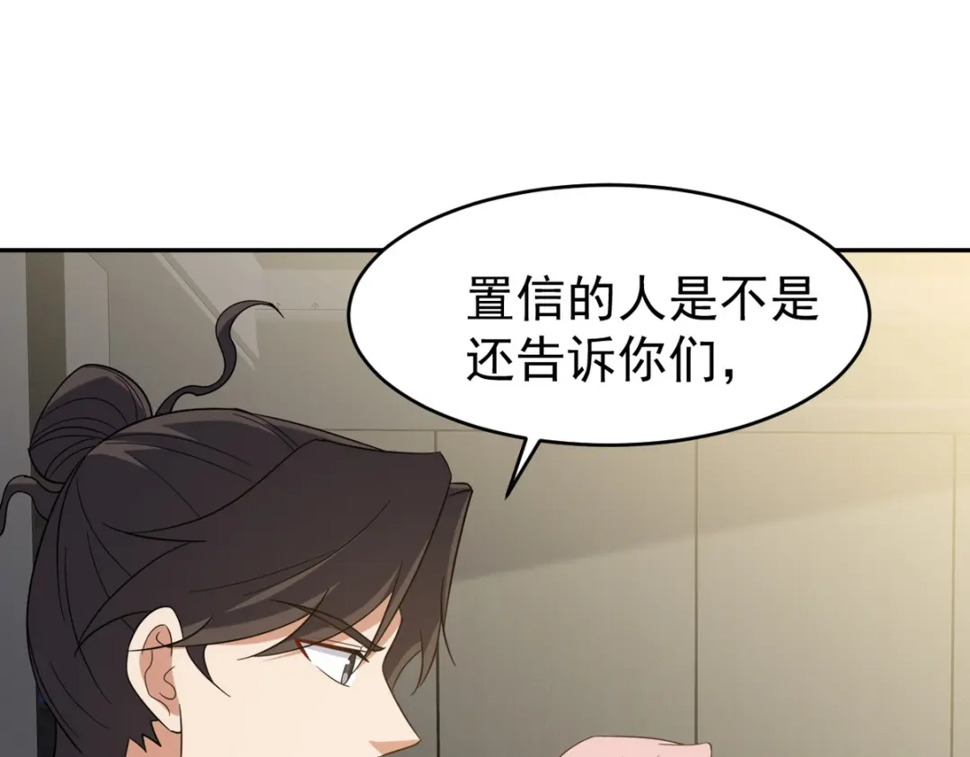 第284页