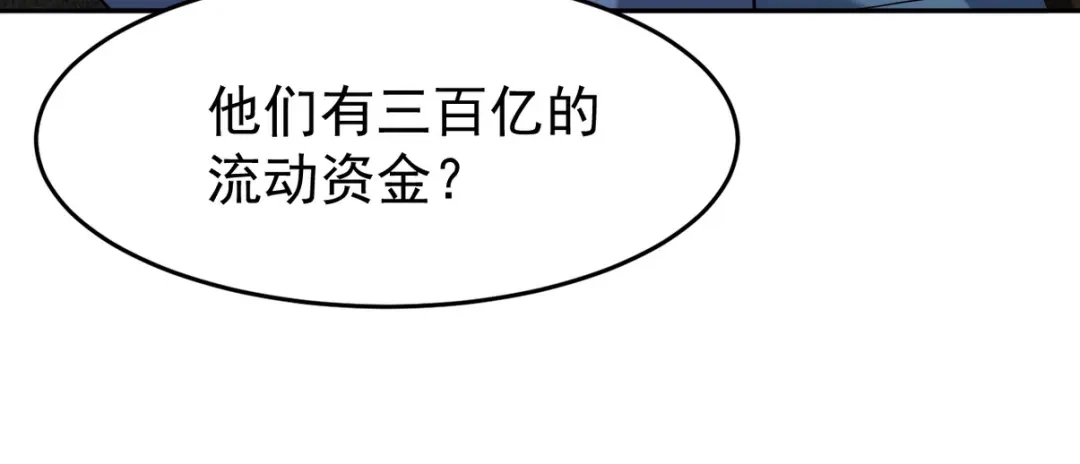 第290页