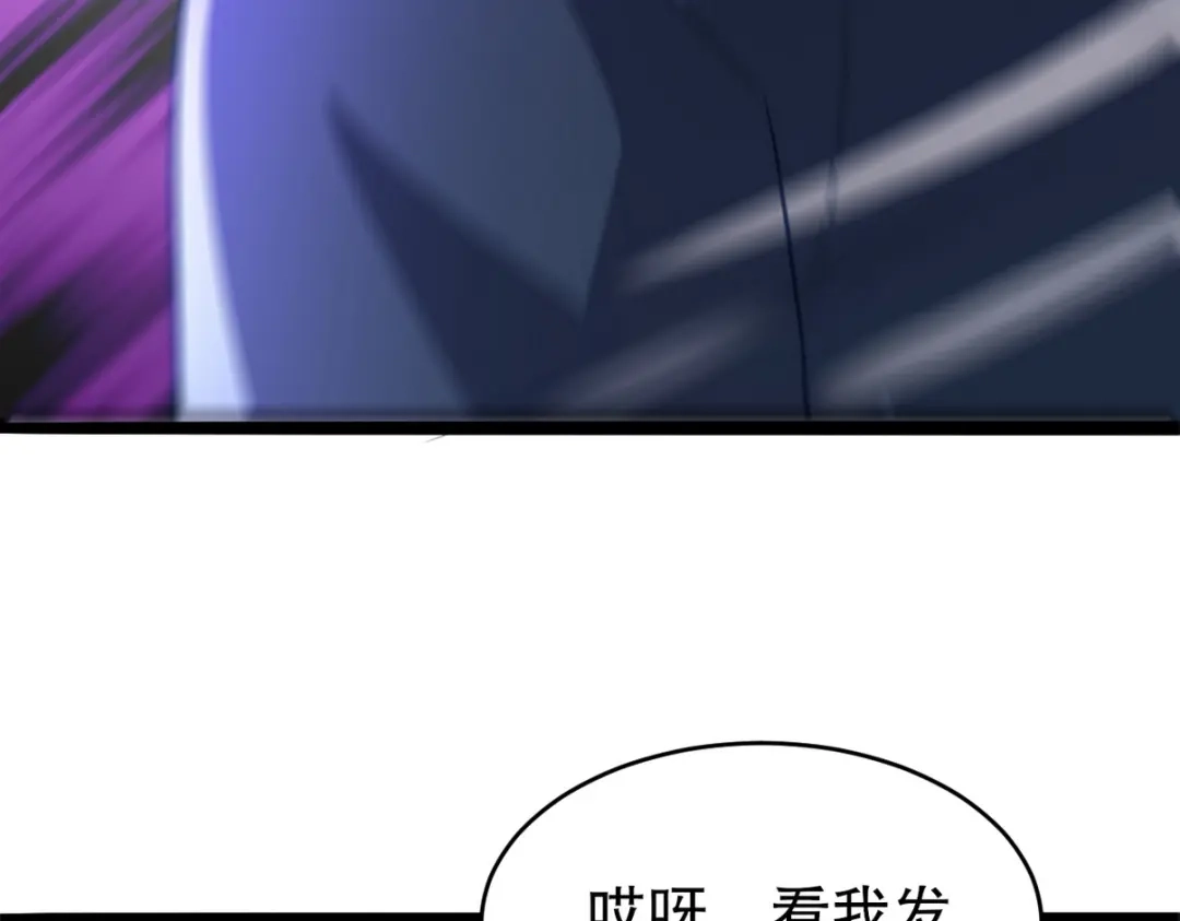 第323页