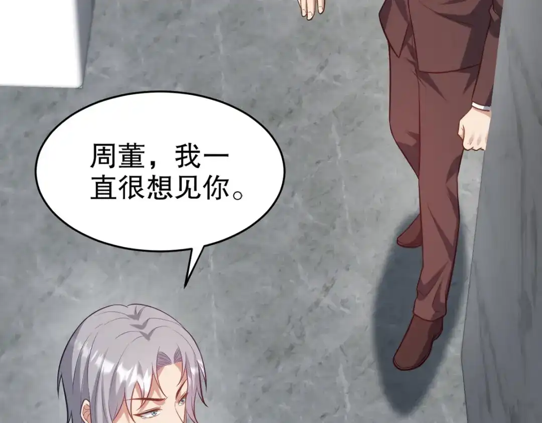 第335页