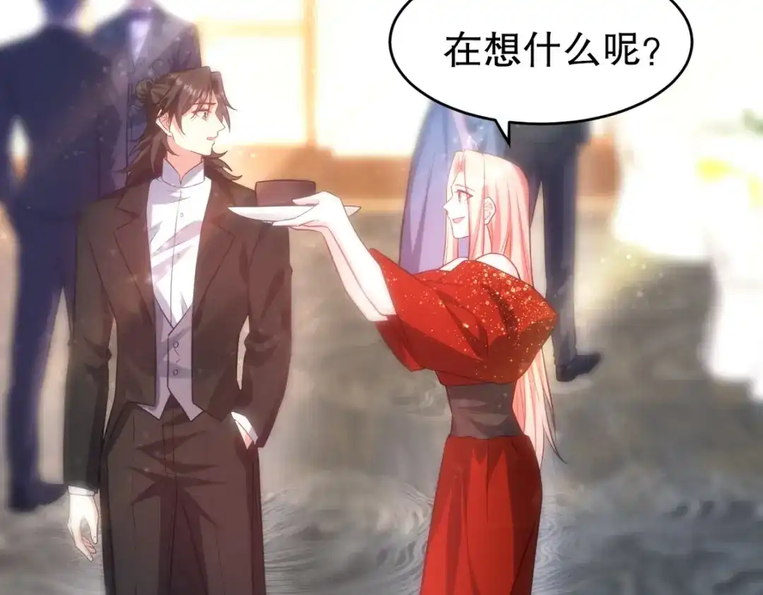 第215页