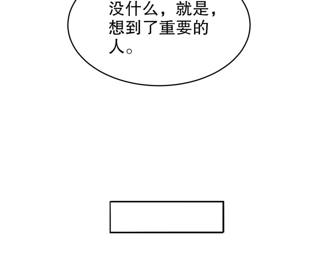 第224页