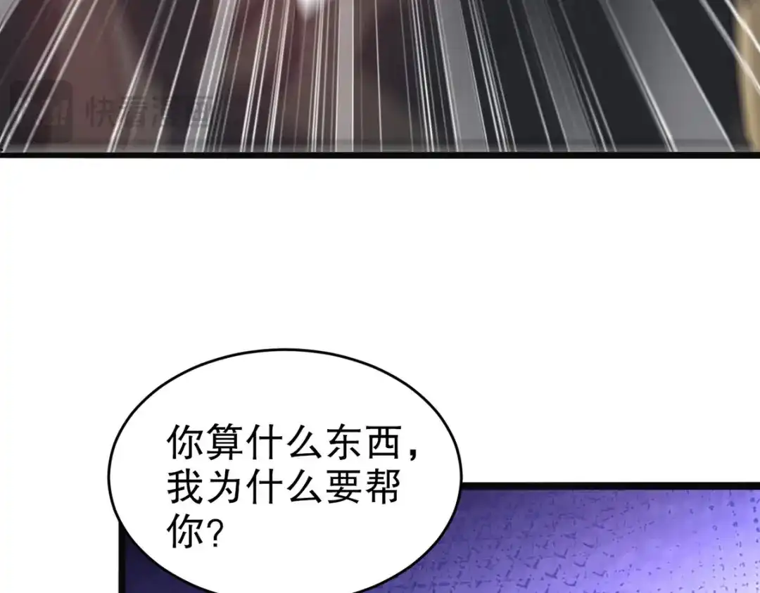 第248页