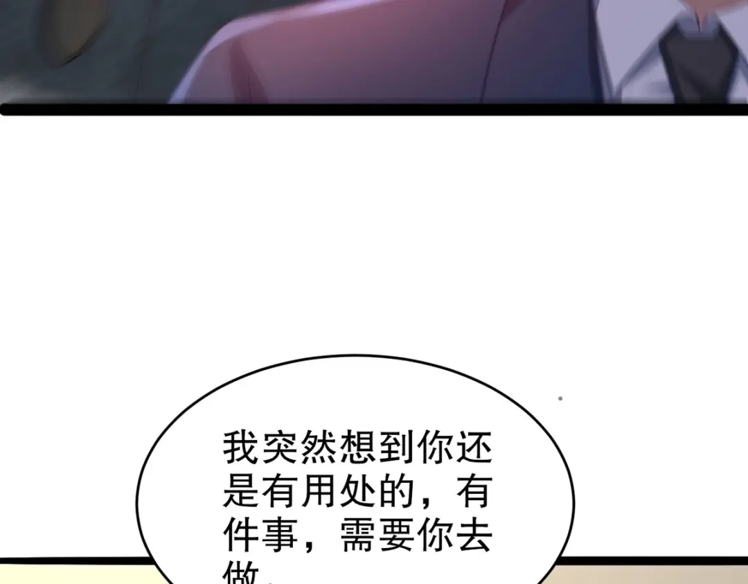 第281页
