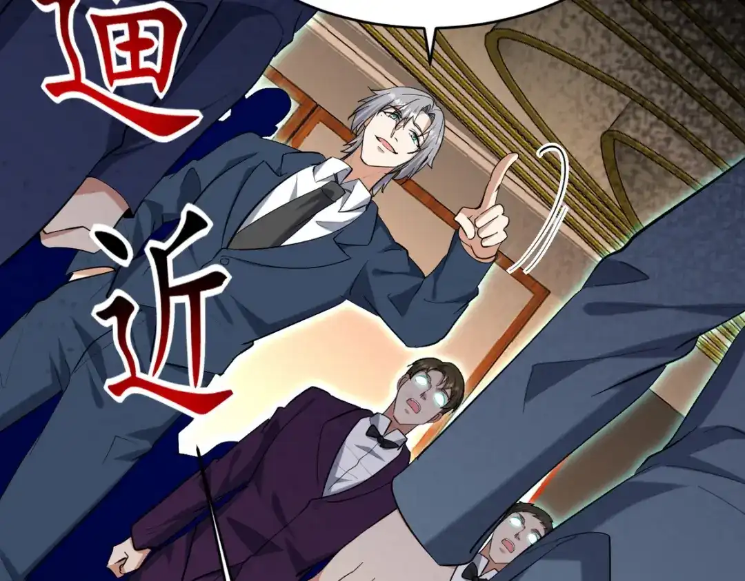第161页