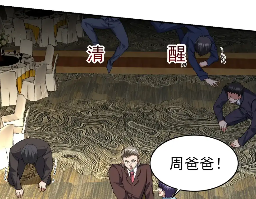 第218页