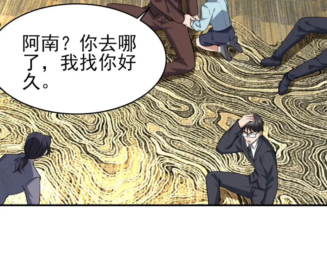 第221页