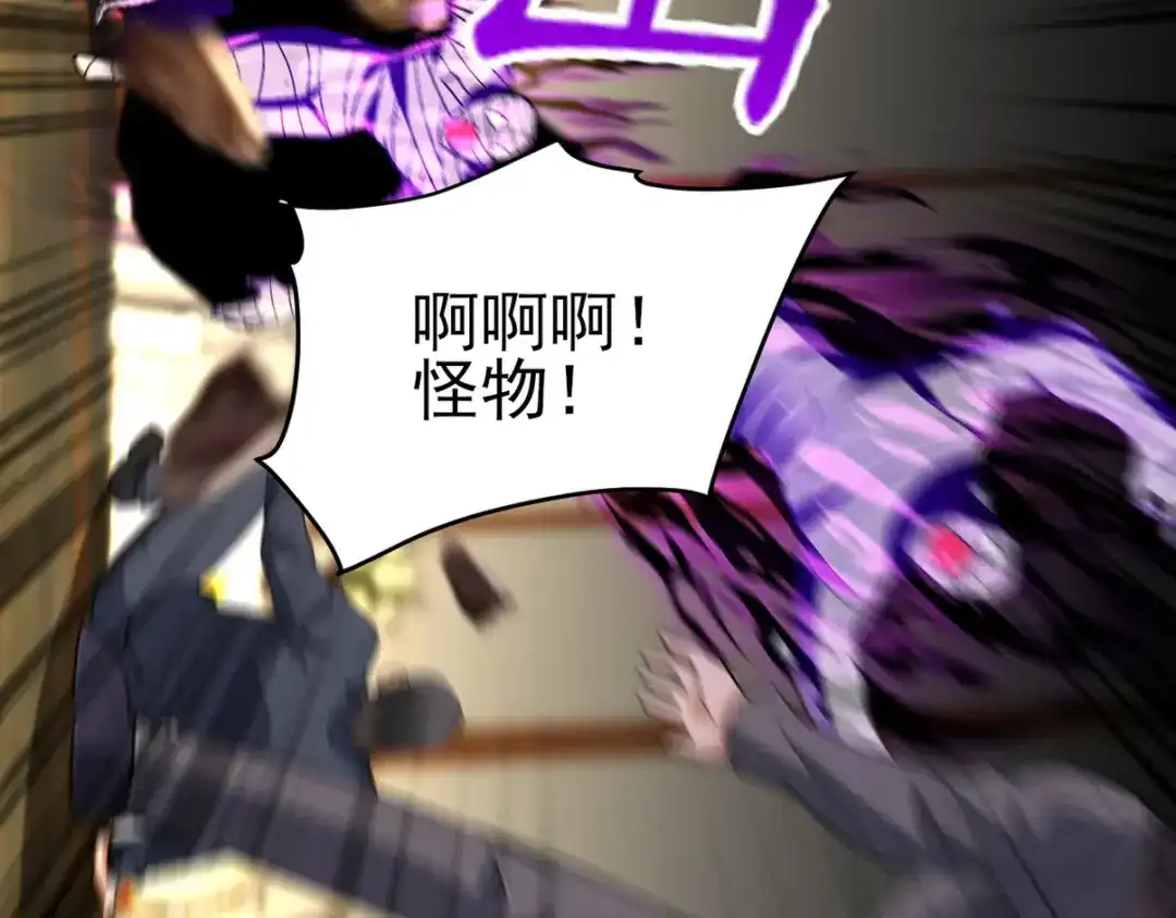 第257页