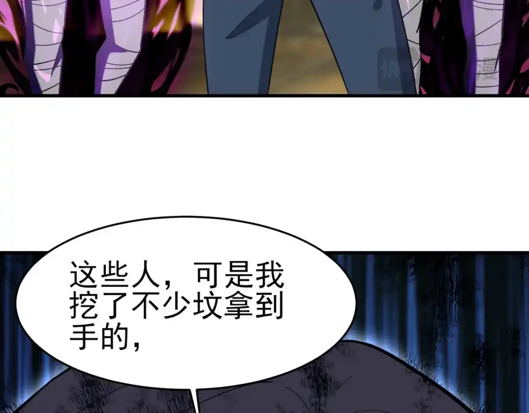 第275页