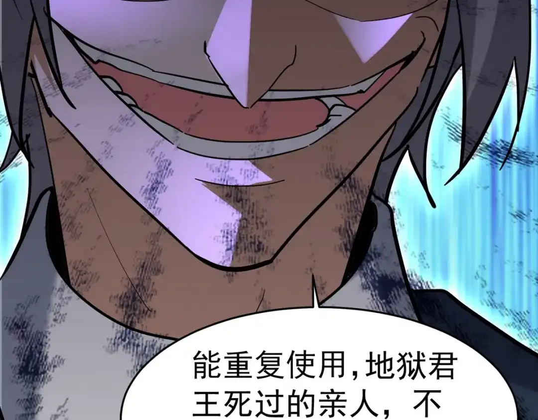 第281页