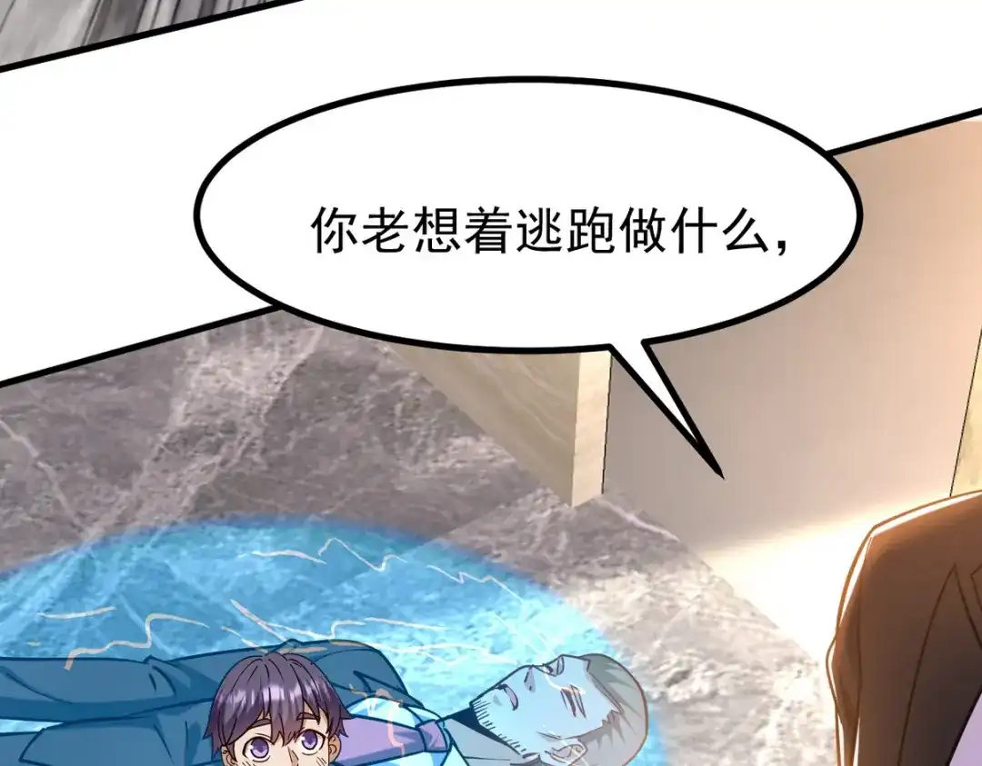 第302页