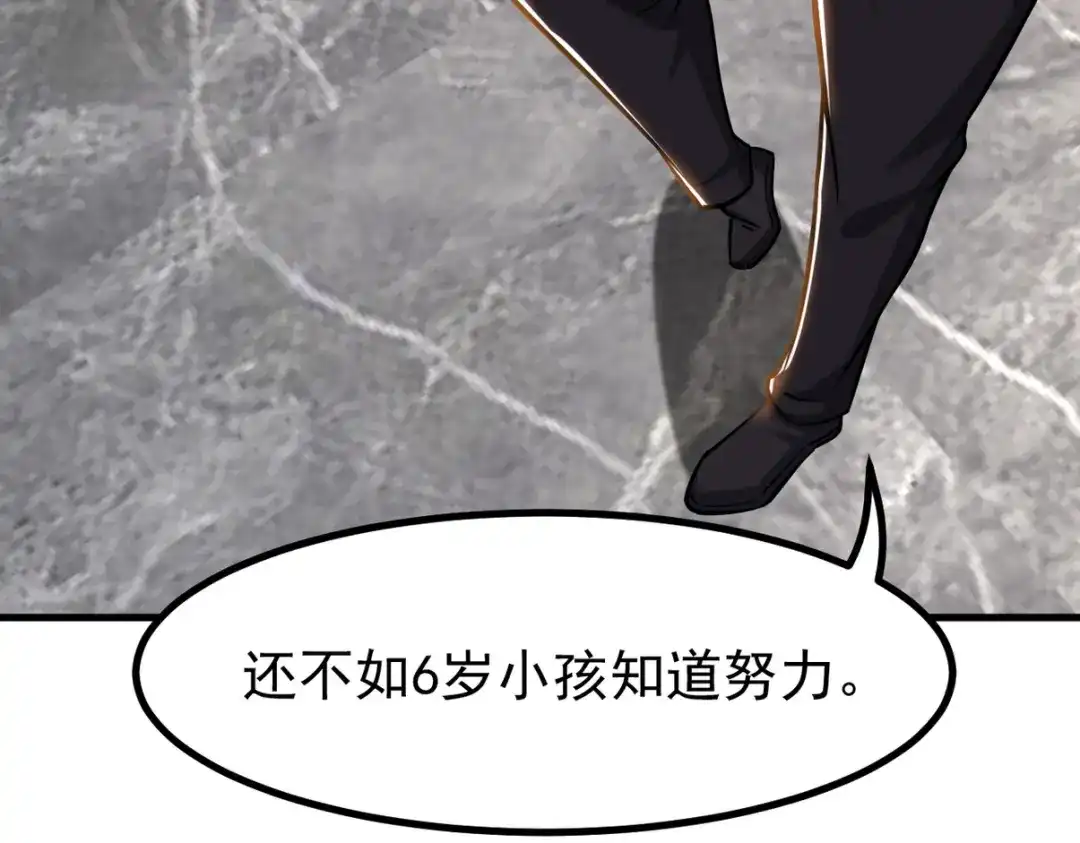 第308页