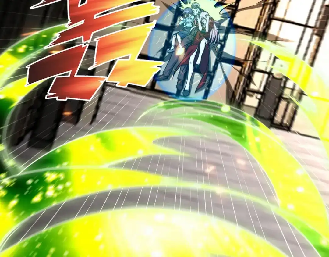 第173页