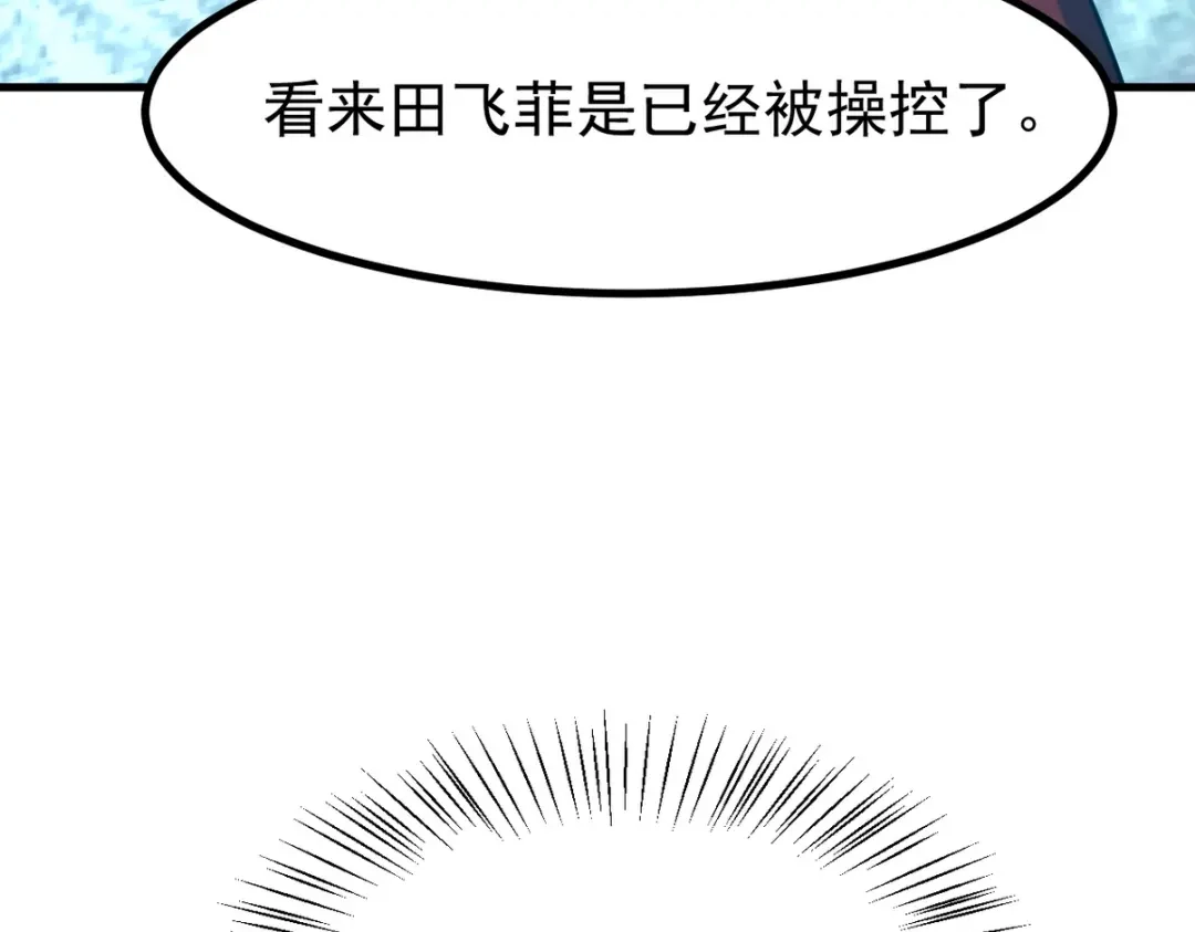第224页