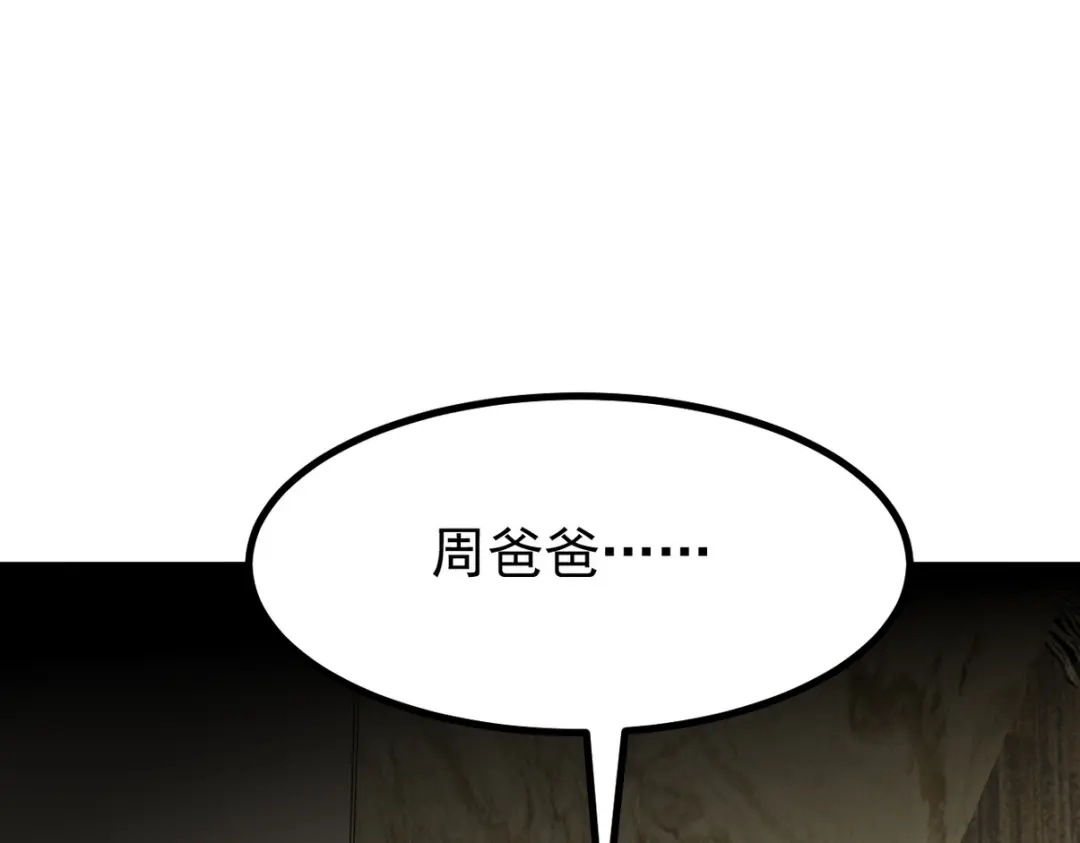 第239页
