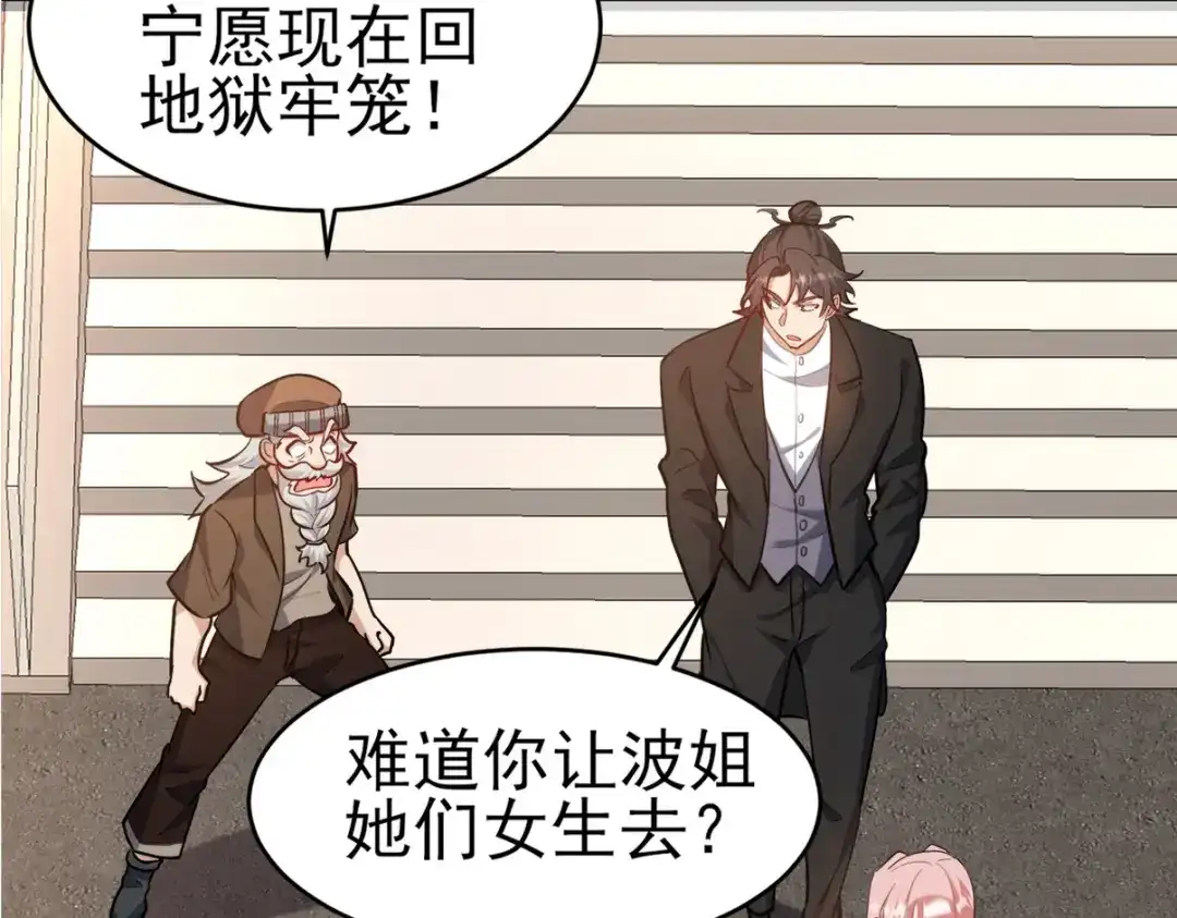 第206页