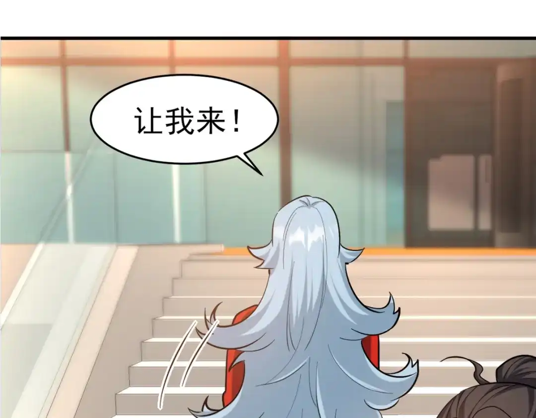 第215页