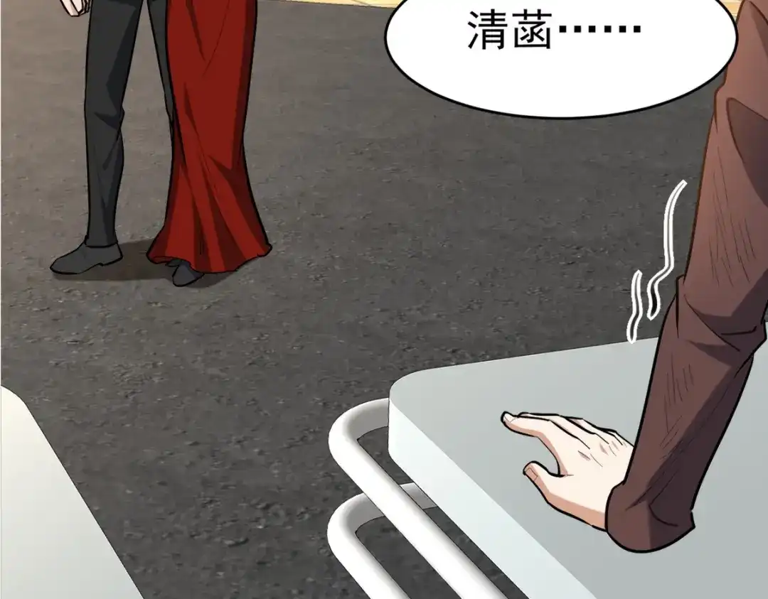 第227页