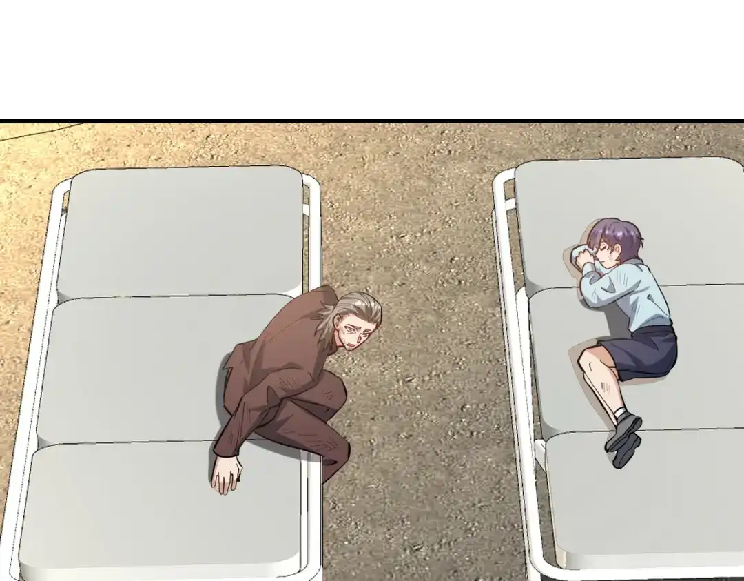 第236页