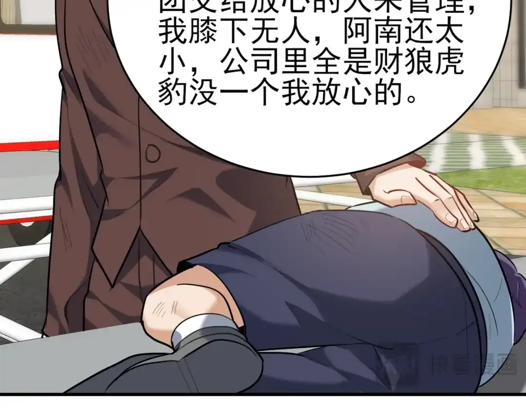 第248页