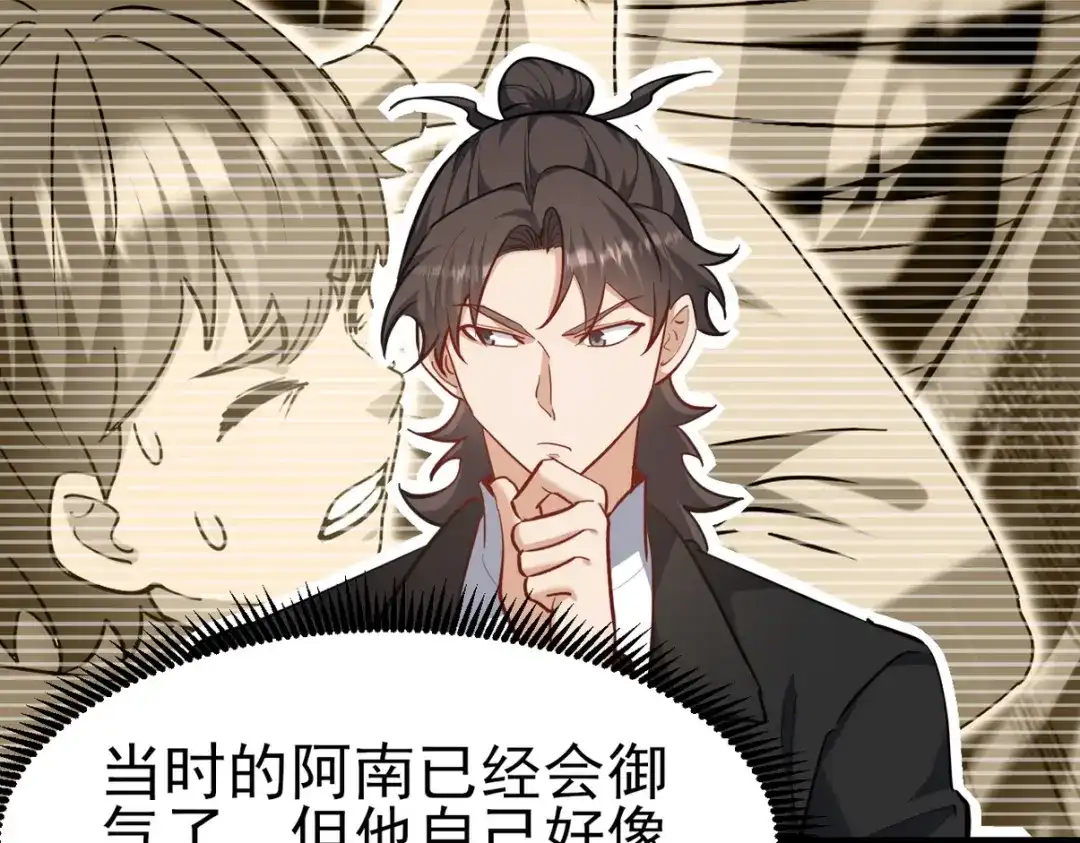 第269页