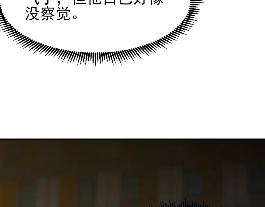 第272页