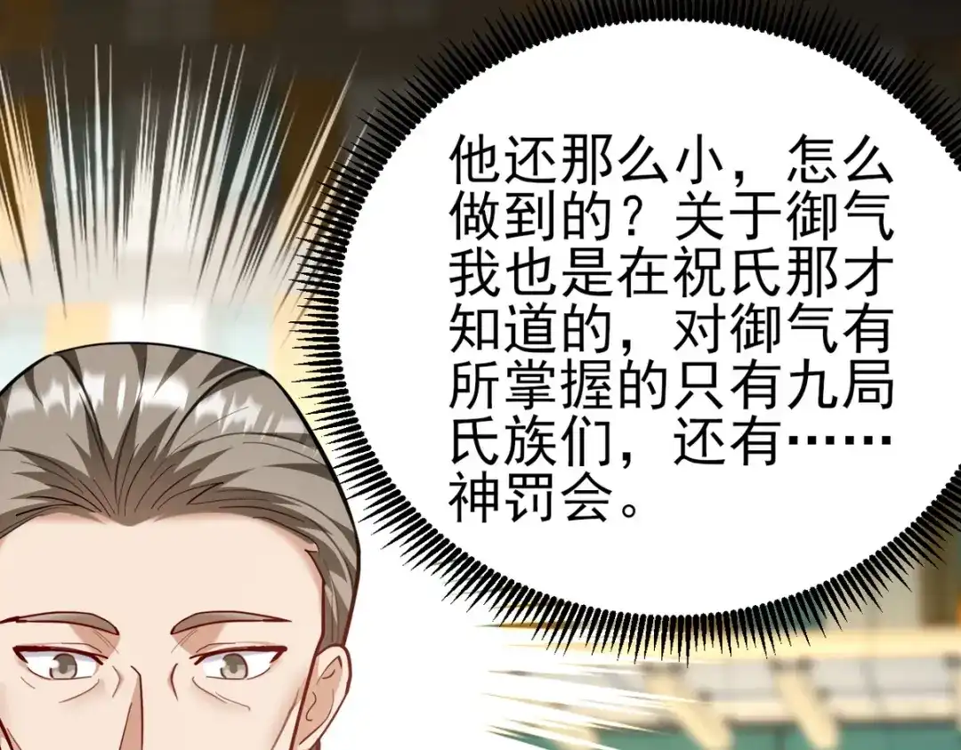 第275页