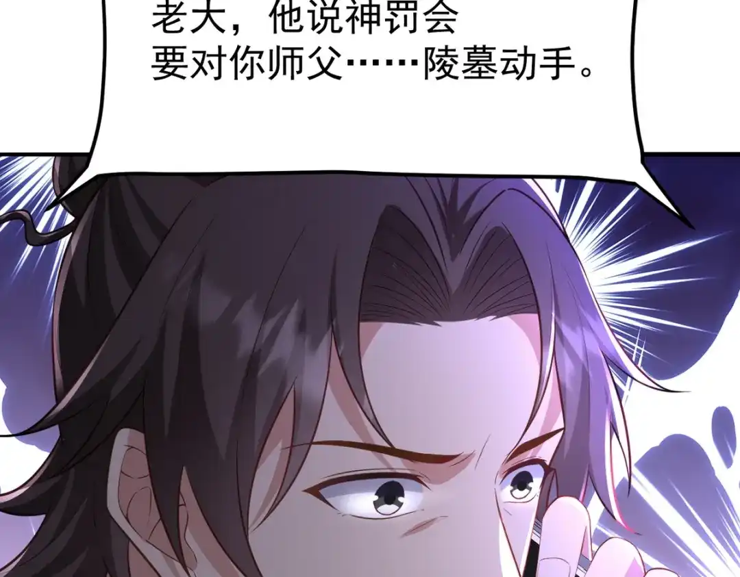 第299页