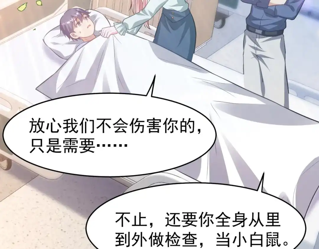 第218页