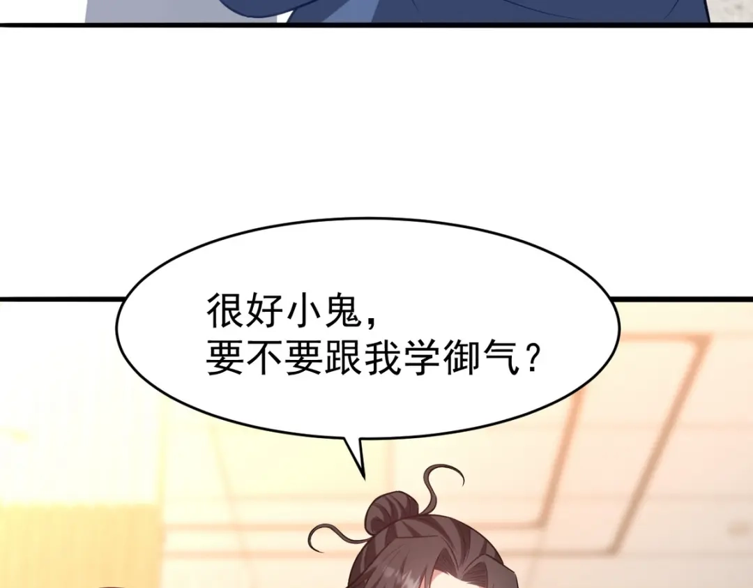 第233页