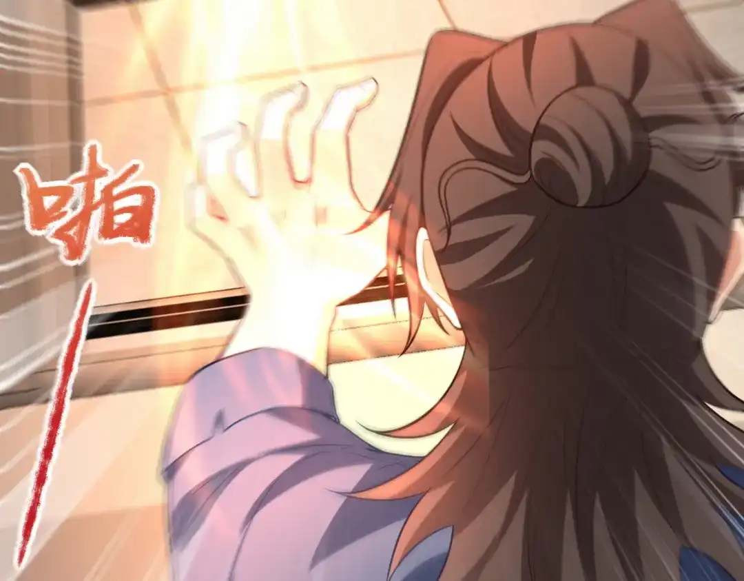 第245页