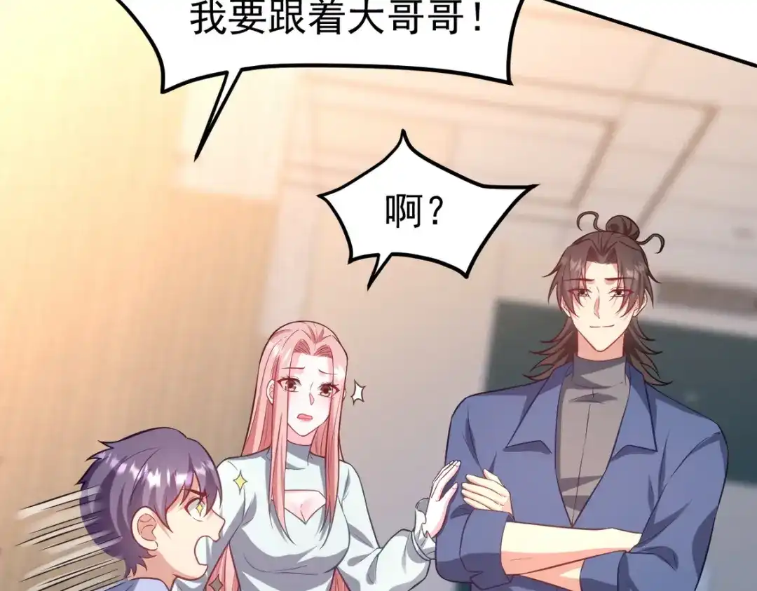 第272页