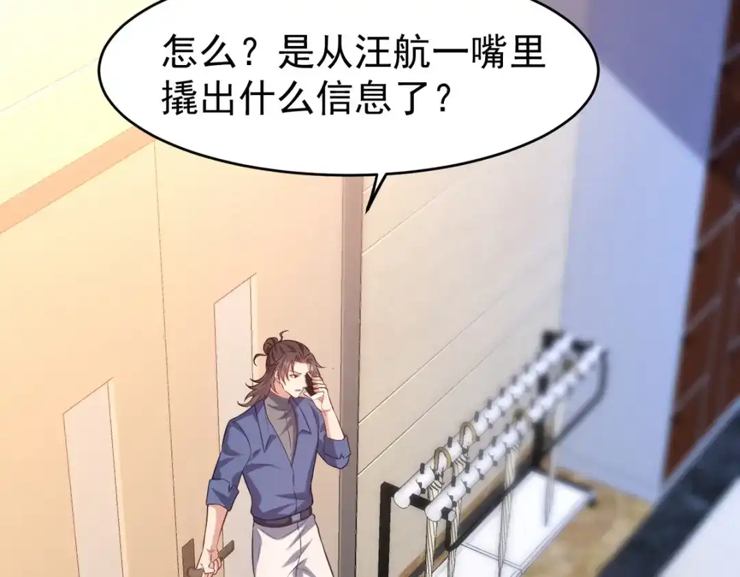 第281页