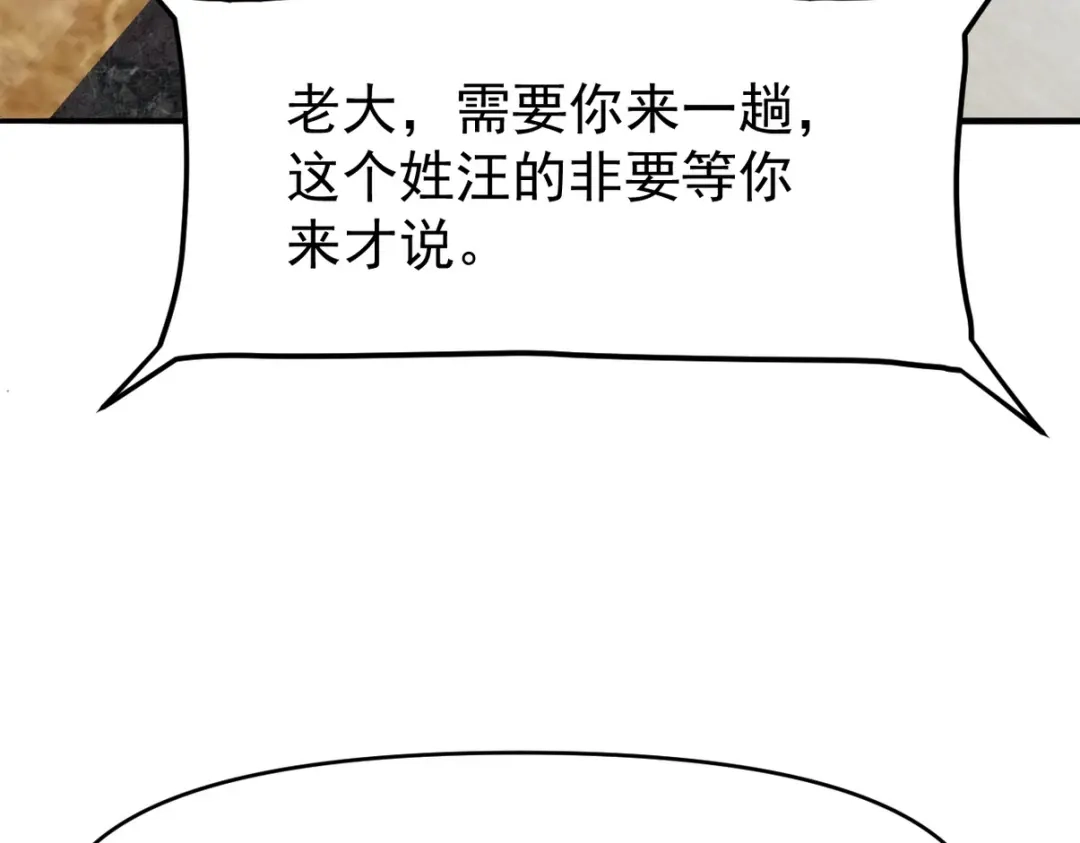第287页
