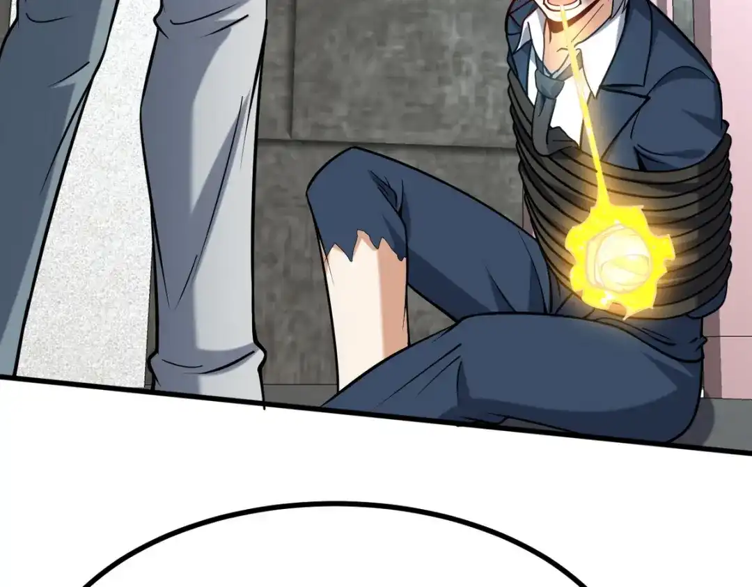 第299页