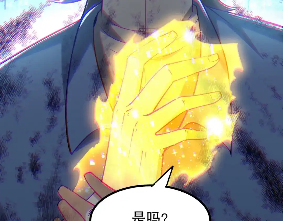 第323页