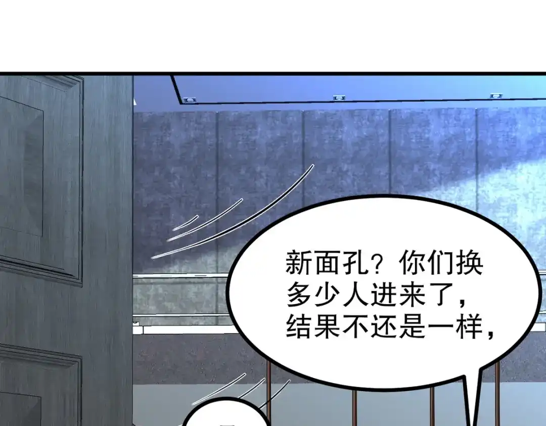 第218页