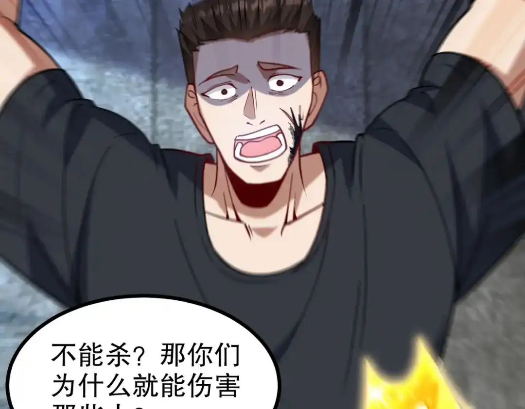 第254页