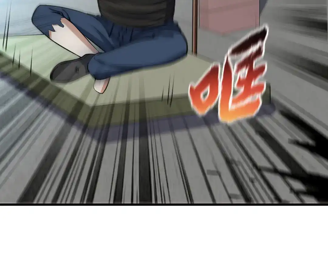 第284页
