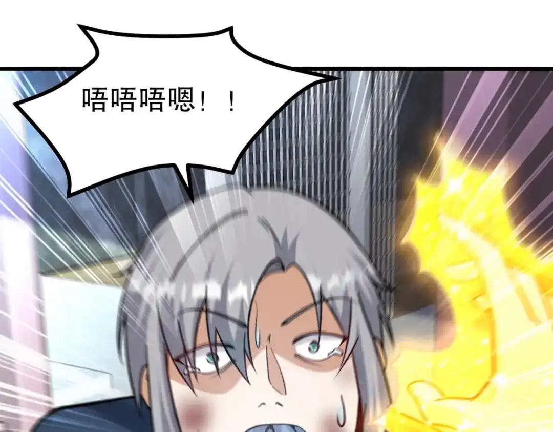 第287页