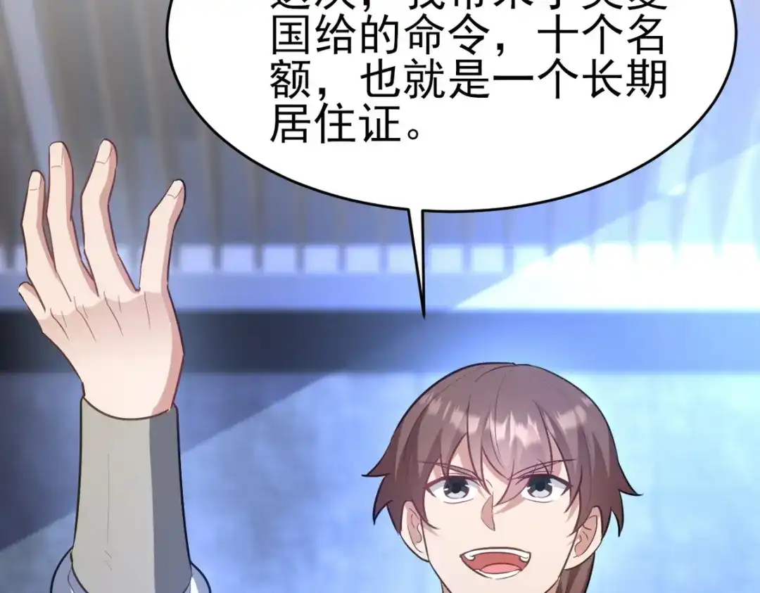 第308页