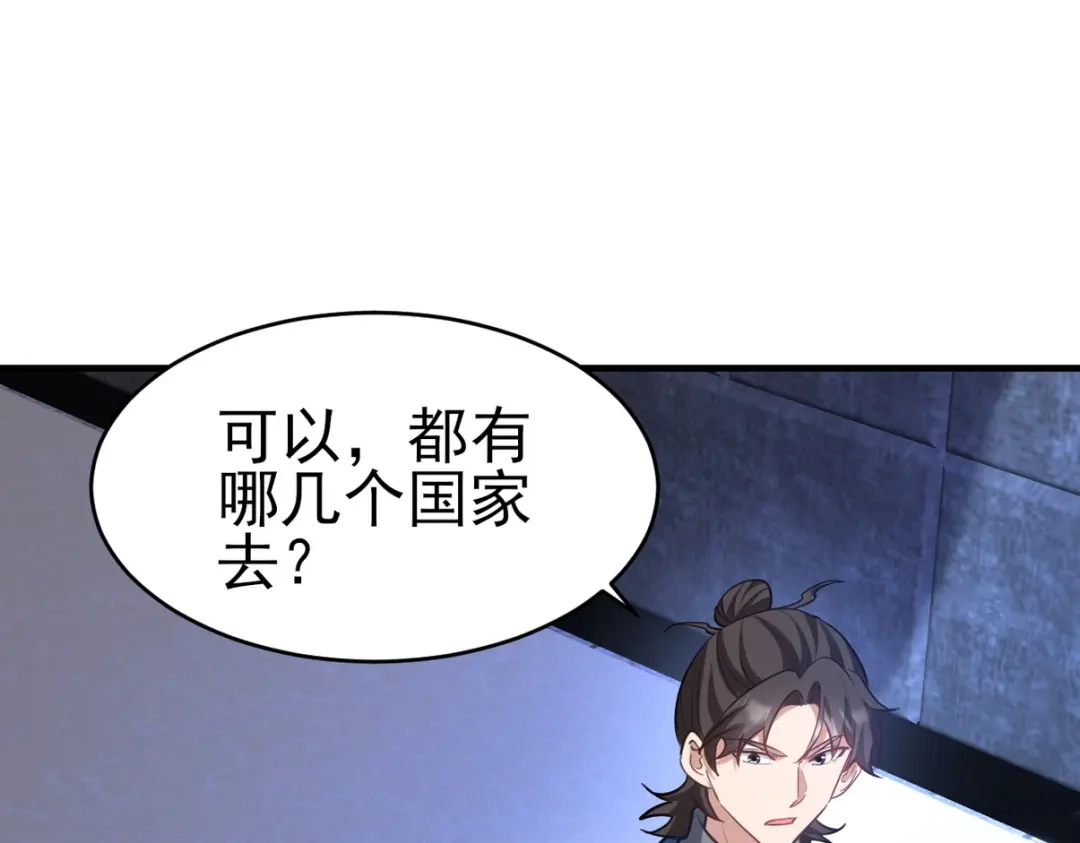 第329页