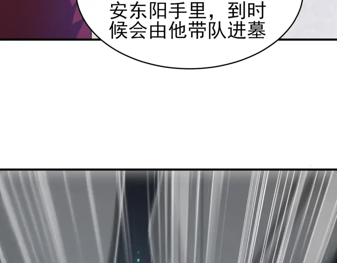 第335页