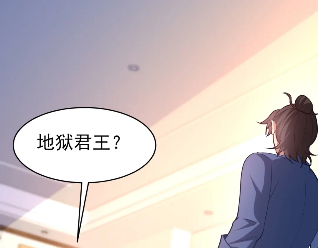 第212页