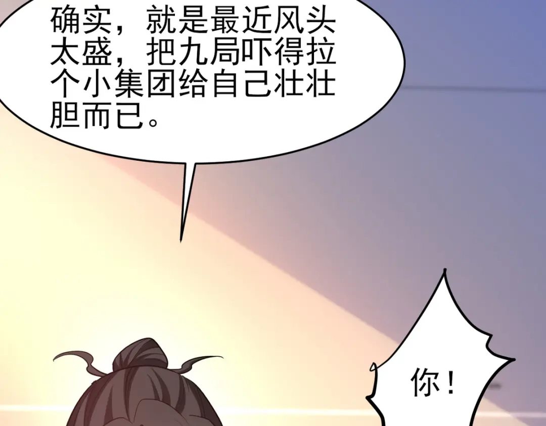 第227页