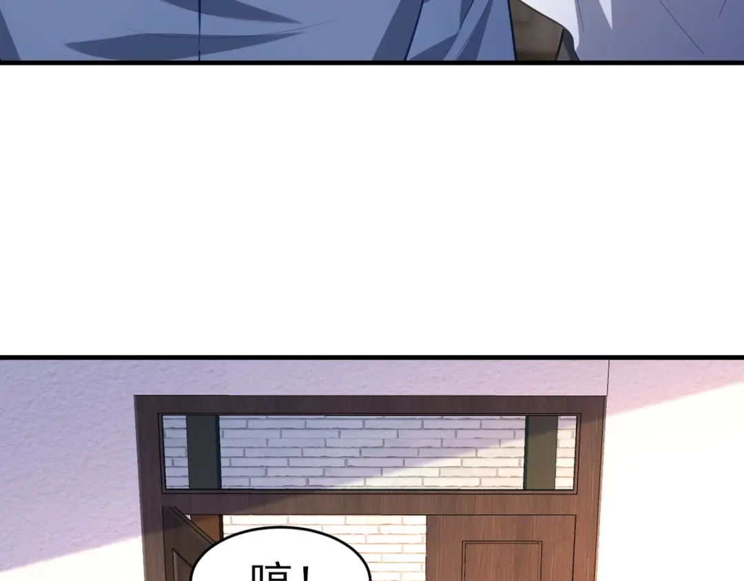 第233页