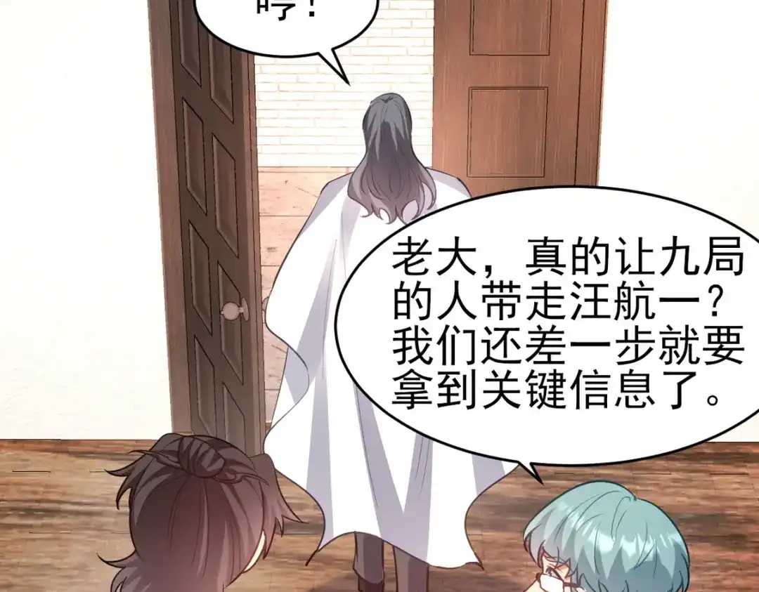 第236页